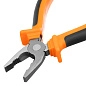 Плоскогубцы комбинированные, 180мм (16968) SPARTA фото3