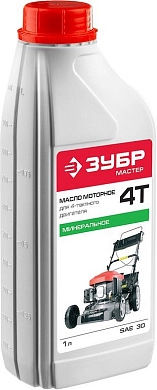 Масло моторное минеральное 4T 1л SAE-30 (ЗМД-4Т-М) ЗУБР