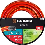Шланг EXPERT поливочный, 30 атм., армированный, 3-х слойный, 3/4"х25м (8-429005-3/4-25_z02) Grinda