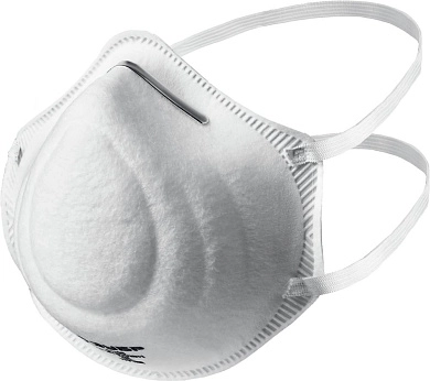 Полумаска фильтрующая, коническая, класс защиты FFP2,Ф-95 (11169-2) ЗУБР