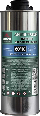 Антигравий "GRAVITON" - серый - Банка, 1л 60/10 (ATP-CR60/10-1/P3) AUTOP