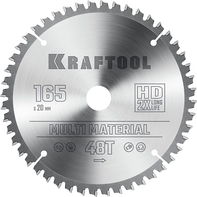 Диск пильный 165x20х48Т по алюминию "Multi Material" (36953-165-20) KRAFTOOL