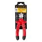 Кусачки боковые (бокорезы) 160мм, диэл. "Эксперт" (70358) КВТ фото2