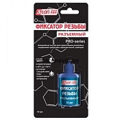 Фиксатор резьбы разъемный ТР-10 410мл (55352) 3TON