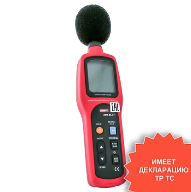 Шумомер цифровой ZEN-SLM-1 Uni-T