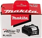 Аккумулятор 40В 1х2.5 А/ч BL4025 XGT (191B36-3) MAKITA фото15