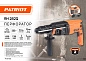 Перфоратор электрический RH 282Q (1,07 кВт SDS-plus/QCC 3,3 Дж 4900 уд/мин) PATRIOT / OPTIMA фото16