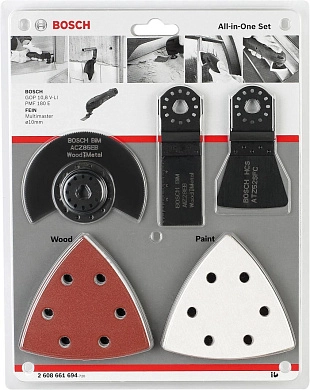 Набор полотен пильн. для GOP, 23пр. (2 608 661 694) BOSCH