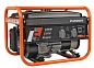 Генератор бензиновый GRS 2500 (2,2 кВт 220В 15,0л розетка 2х220/12В) PATRIOT / OPTIMA фото2