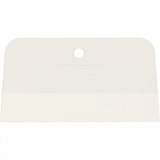 Шпатель резиновый, белый, 150 мм (85835) Сибртех