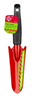 Совок узкий садовый (2172) БЦМ