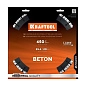 Диск алмазный BETON 450мм 25.4/20мм, 12х3.8мм (36686-450_z01) KRAFTOOL фото3