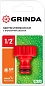 Адаптер штуцерный с внутренней резьбой GI-12, 1/2 (8-426301) GRINDA фото3