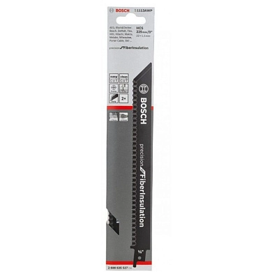 Набор пильных полотен RB -  2ER S 1113 AWP, (2.608.635.527) BOSCH