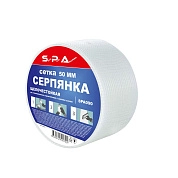 Лента стеклотканевая самоклеющаяся (серпянка) 50мм/90м, плотность 50г/м2 (SPA090)(24967) SPA