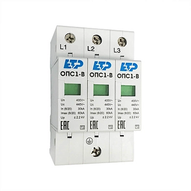 Ограничитель импульсных перенапряжений ОПС1-B 3P (In 30kA Un 400B Im 60kA) 16702 ETP