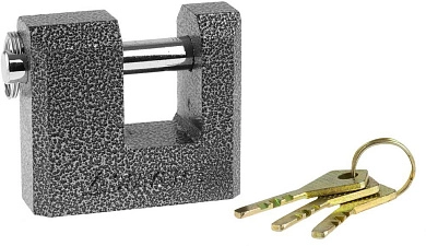 Замок STAYER "MASTER" навесной, П-образн.металлический корпус, с закаленной дужкой, в коробке, 70мм