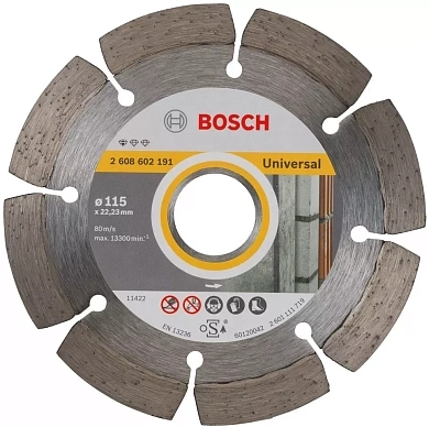 Круг алмазный сегм. 115х1,6х10х22,23 мм Универсал Standart (2 608 602 191) BOSCH