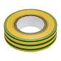 Изолента ПВХ, 19мм/20м, 150мкм, 5кВт, желто-зеленая (88783) MATRIX фото2