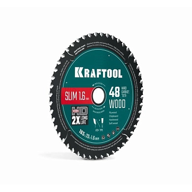 Диск пильный 165х20х1.6x48Т по дереву "Slim Wood Cut" (36955-165-20-48) KRAFTOOL