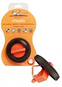 Крышка для бензобака, аварийная,с механизмом фиксации