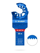 Полотно биметал, 20x40мм, 20TPI чистый рез: металл, твердое дерево, пластик BIM (15574-20-40) ЗУБР