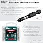 Бита PH2  L= 50 мм, ударная, 1/4", 10 шт. "Impact Pro" (26191-2-50-S10) KRAFTOOL фото3