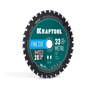 Диск пильный 160х20х1.8x33Т по металлу и стали "Metal Cut" (36954-160-20-33) KRAFTOOL