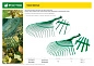 Грабли веерные без черенка, 39620, проволочные, 375x430 мм (39620_z01) РОСТОК фото3
