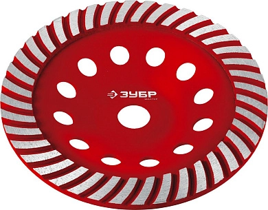 Чашка алмазная сегм. ТУРБО (180х5х22.23) Бетон (33375-180_z01) ЗУБР