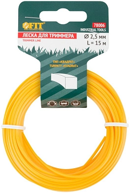 Леска для садовых триммеров "Квадрат" 2,5 мм х 15 м (F_78006) FIT