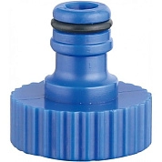 Адаптер поливочный с внутренней резьбой 1" для быстросъема на КАРТОНКЕ (HD-G6112) H-D