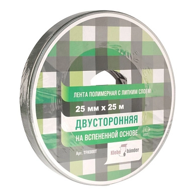 Лента клеящая на вспененной основе для крепления зеркал 25мм/25м, двусторонняя (2764) Klebebander