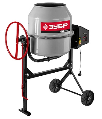 Бетоносмеситель БМЧ-160 (0.7 кВт, 160/80 л, 220 В) ЗУБР
