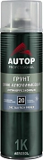 Грунт цинк-алюминиевый антикоррозионный - Аэрозоль 650мл №20 (ATP-A07815) AUTOP