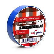 Изолента ПВХ, 19мм/20м, 130мкм, 4кВт, синяя (3499) Klebebander
