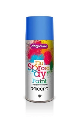 Краска аэрозольная  синяя флуоресцентная (265г) MAGICLINE