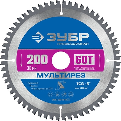 Диск по алюминию пильный 60Т, 200х30мм, Мультирез, Профессионал (36907-200-30-60_z01) ЗУБР