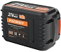 Аккумулятор 21В 1шт. 4.0 А/ч Li-ion BR 21 V Max Pro UES PATRIOT фото4
