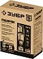 Насос погружной вибрационный "Родничок" (нижний забор воды 10м) НВН-10 ЗУБР фото2