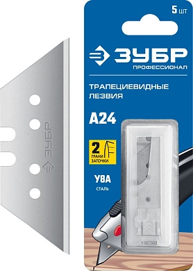 Лезвие для ножа трапециевидное (5шт.), тип А24 (09712-24-5) ЗУБР