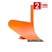 Плуг SKIPER ПЛ2 (ширина захвата лемеха 140 мм, стойка 10 мм, эмаль), SKIPER