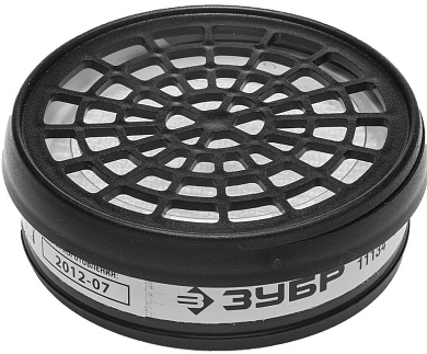 Фильтр сменный для респираторов и масок тип P3 от пыли и аэрозолей, 2 шт "ЭКСПЕРТ" (11134) ЗУБР