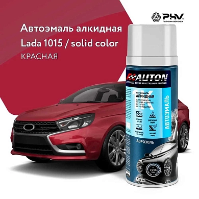 Автоэмаль алкидная - 1015 Красная - аэр. 520мл (ATN-A46102) AUTON