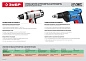 Винтоверт сетевой ЗСШ-550-45 (550 Вт, 10 Нм, кор.) ЗУБР фото4