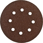 Круг шлифовальный д=150 мм, 6 отв., зерно 40, велкро осн., 5 шт. (35350-150-040) ЗУБР