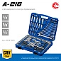 Набор инструмента автомобильного (1/2", 1/4", 3/8") 216пр. (27674-H216) ЗУБР фото3