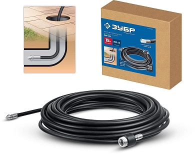 Шланг для прочистки труб 15 м, для пистолета МИГ-280 (70414-280-15) ЗУБР