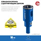 Коронка алмазная АГК d 16мм центр. сверло, трехгр. хвост, Р60, Профессионал (29850-16_z01) ЗУБР фото3