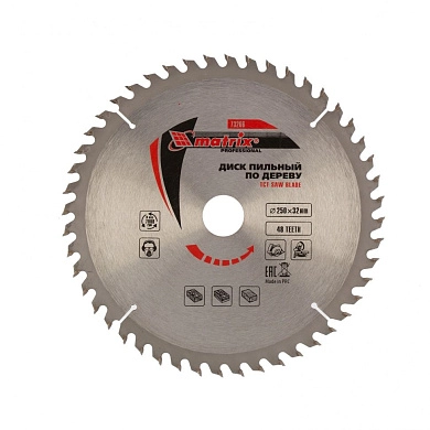Диск пильный 250х32х48T по дереву (73266) MATRIX